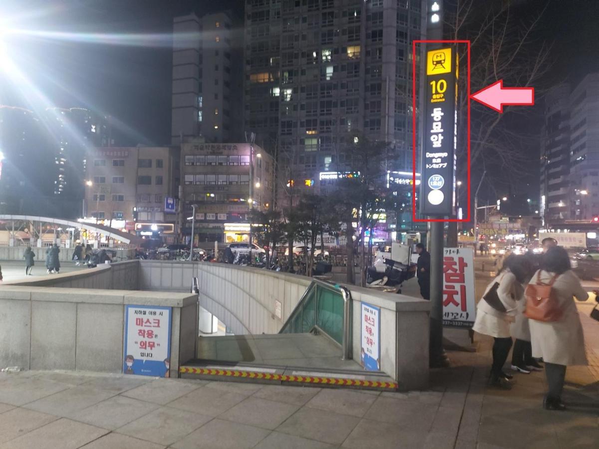 Foreigners Only Wisma tamu *